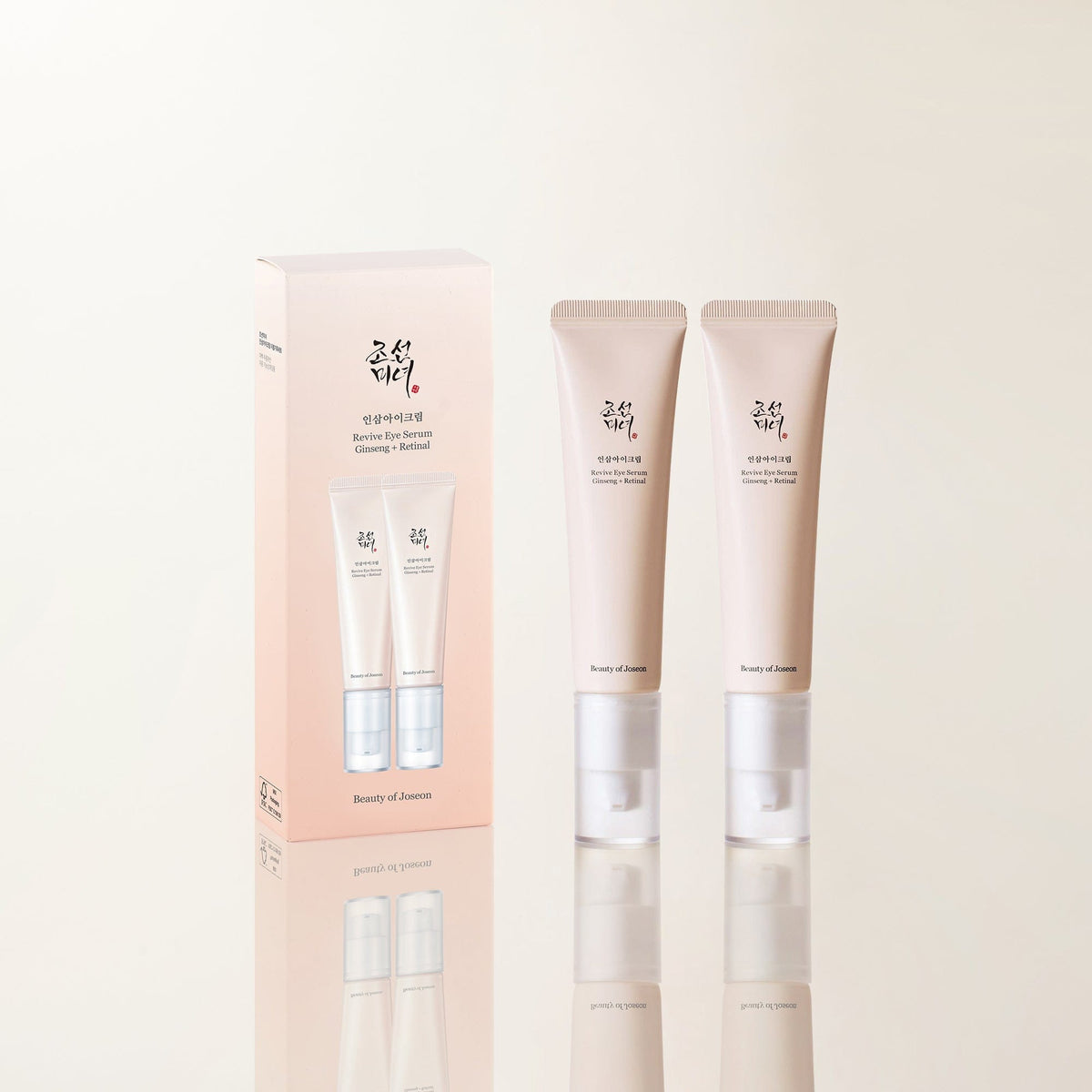Ginseng + Retinal Eye Serum