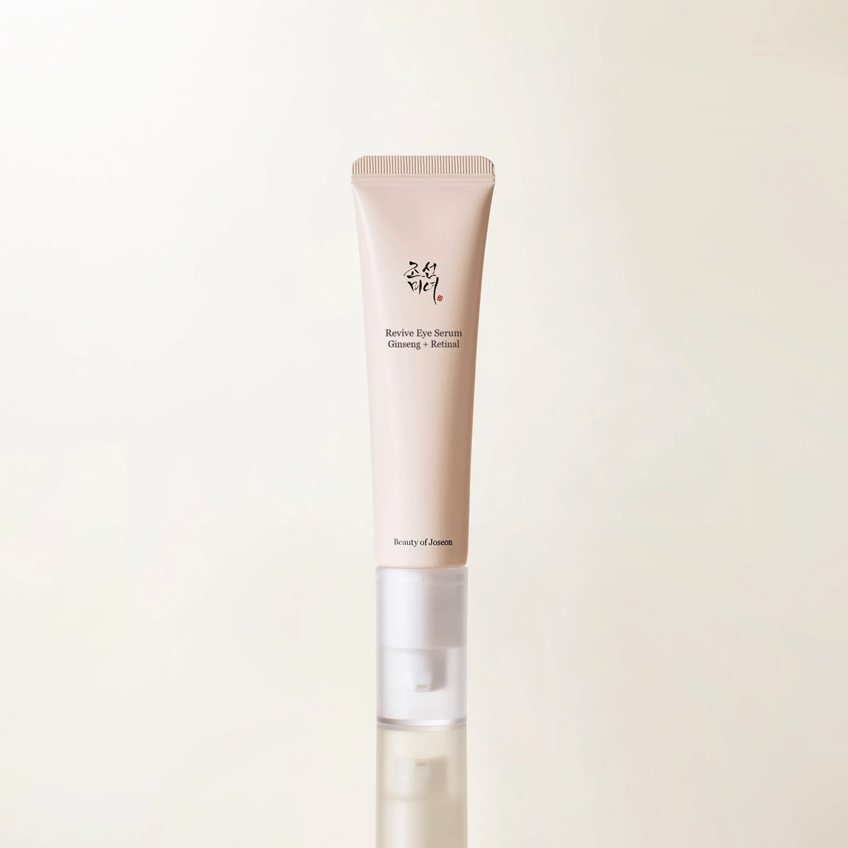 Ginseng + Retinal Eye Serum